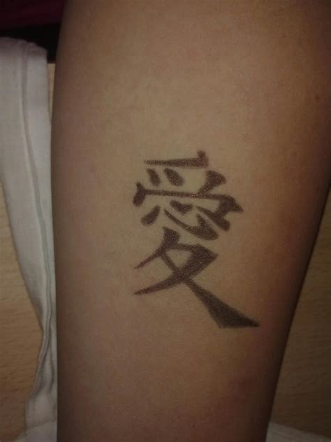 Gaara Tattoo By Dark Artemis On DeviantArt