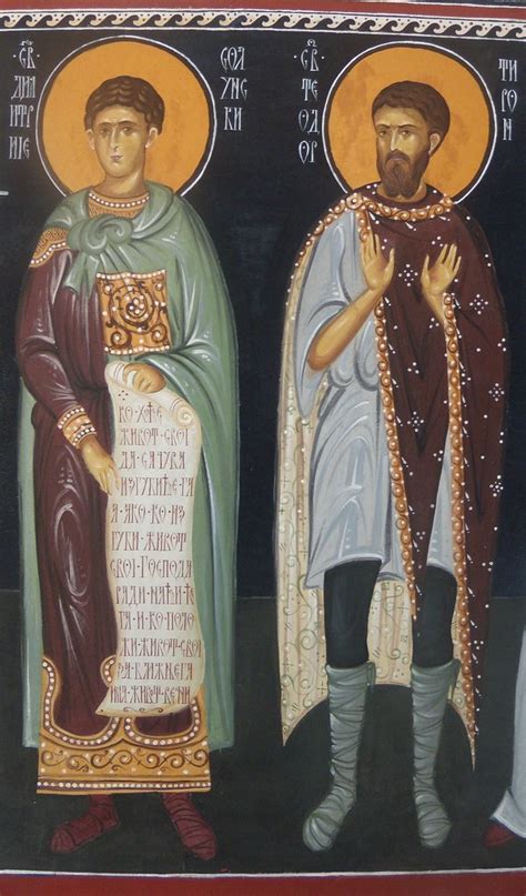 Sv.Dimitrije Solunski, Sv.Teodor Tiron | 106 x 201 cm, al fr… | Flickr