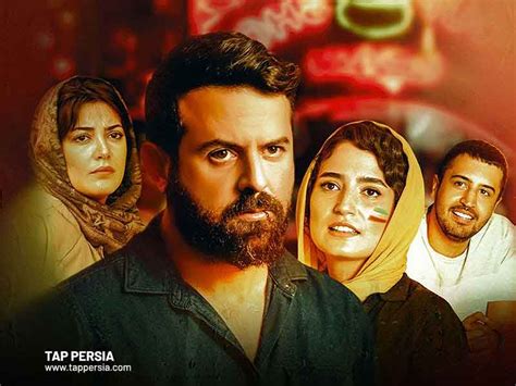The 17 Best Persian Romantic Movies Tappersia