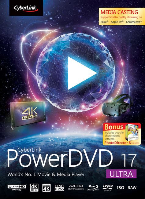 Cyberlink Unveils New Powerdvd Legit Reviews