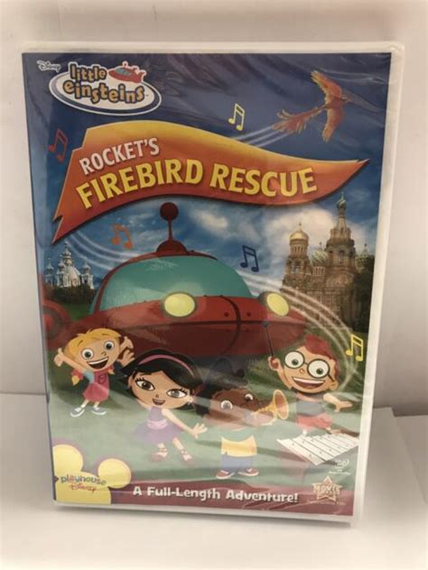 Rockets Firebird Rescue Dvd 2007 For Sale Online Ebay