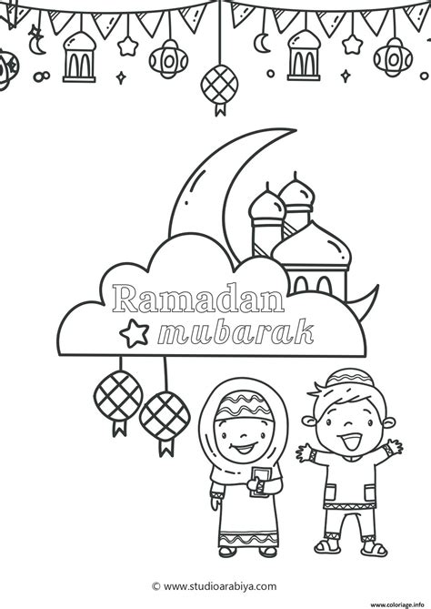 Coloriage Ramadan Mubarak Enfants Dessin Ramadan à Imprimer