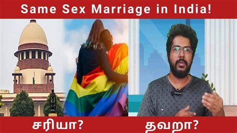 Same Sex Marriage In India Supreme Court Order Breaking News Bala