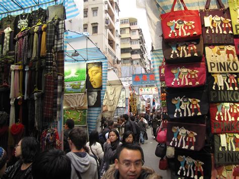 Ladies Market Kowloon Hong Kong Javier Flickr