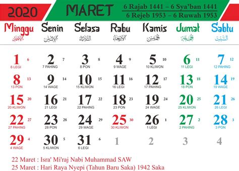 Kalender Islam 2019 Lengkap Download Kalender 2015 Masehi 1436