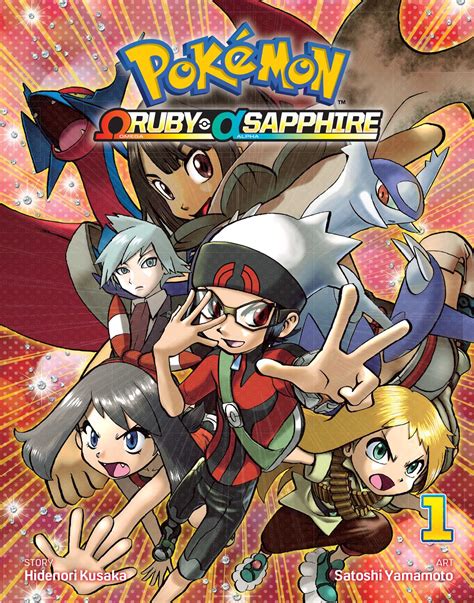 Pokémon Omega Ruby And Alpha Sapphire Vol 1 Book By Hidenori Kusaka Satoshi Yamamoto