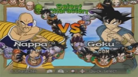 Meteor) all characters/character select playstation 2/ps2buy dragon ball z: Dragon Ball Z Budokai 2 : Characters/ Personnages - YouTube