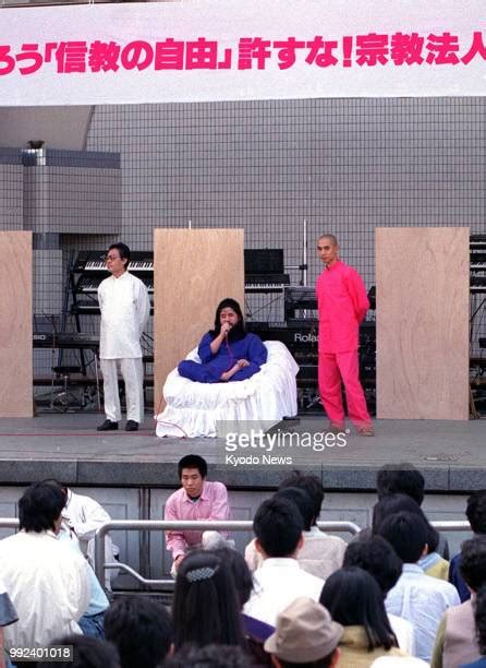 Aum Shinrikyo Tokyo Photos And Premium High Res Pictures Getty Images
