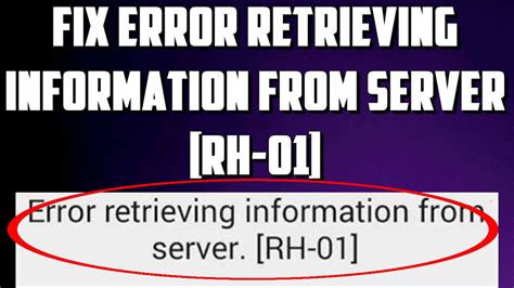 Check whether time and date are correct. How To Fix Error Retrieving Information From Server [RH-01 ...
