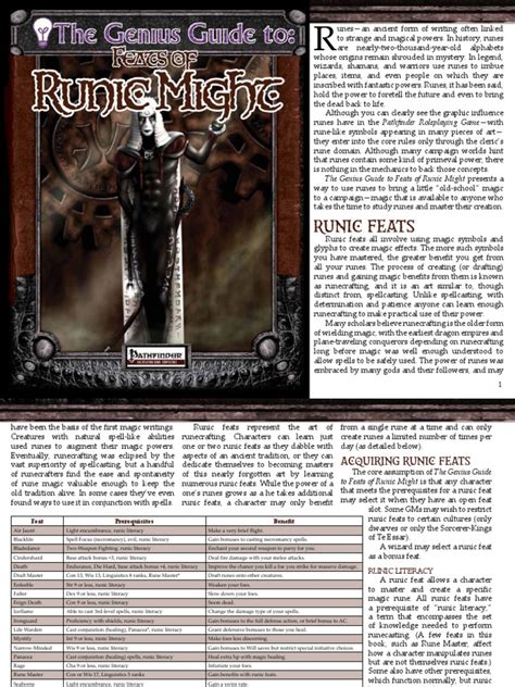 Видео pathfinder necromancy guide part 1 канала d6damage. Pathfinder RPG - Genius Guide - Feats - Runic Might.pdf | Runes | Fantasy Role Playing Games