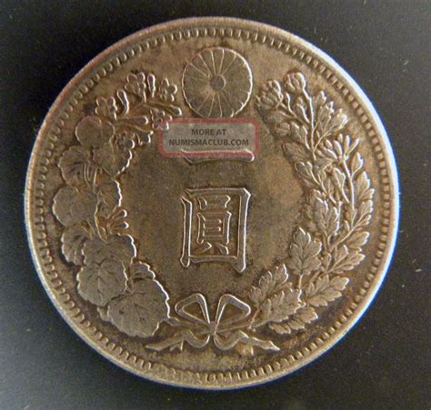 Japanese 19c Meiji Silver Coin One Yen 1