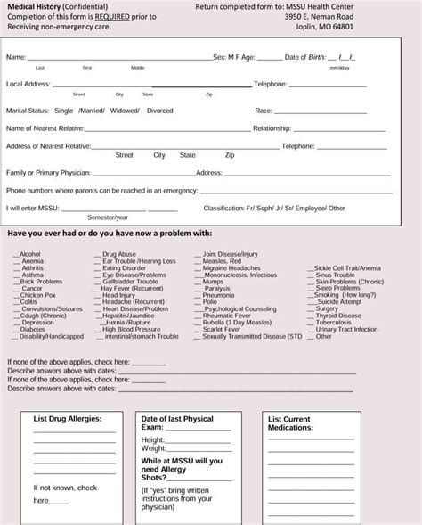 8 Personal Medical History Form Template Free Graphic Design Templates