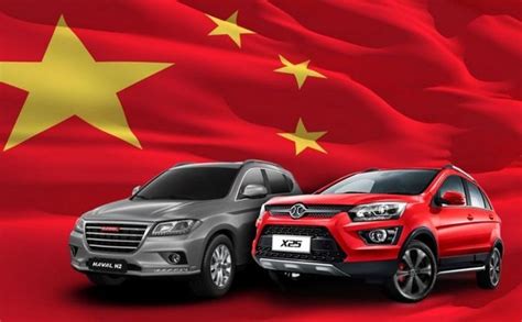 A host of chinese car brands with their connected,. Top 5 Affordable Chinese cars in the Philippines