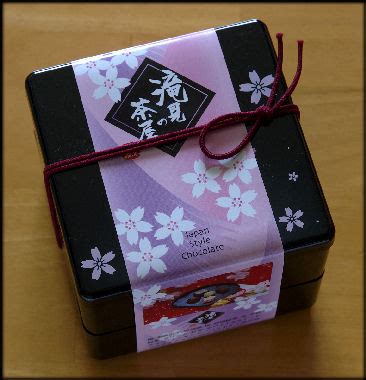 Maybe you would like to learn more about one of these? SOCIAL CUSTOMS IN JAPAN: GIFT GIVING, INVITATIONS, SINGING ...