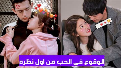 أفضل 5 مسلسلات كورية رومانسية عن الوقوع في الحب من اول نظرة Youtube