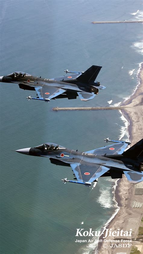 Air force while preserving the air superiority and homeland defense missions. 戦闘 機 画像 壁紙=>戦術機 壁紙 ~ あなたのための最高の壁紙画像