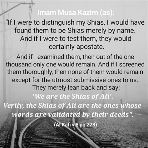 Pin By Hasan Raza On Imam Ali A S Quotes In Imam Ali Quotes