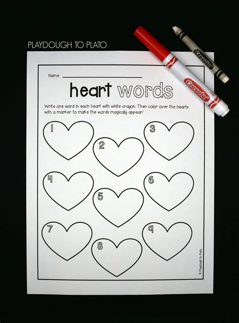 Magic Heart Sight Words Activity Valentine Sight Word Activities