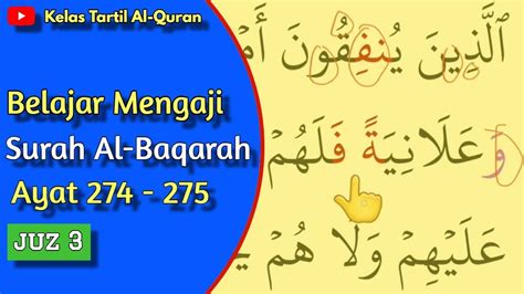 Siri 53 Kelas Tajwid Al Quran Surah Al Baqarah Mukasurat 46 47 Ayat
