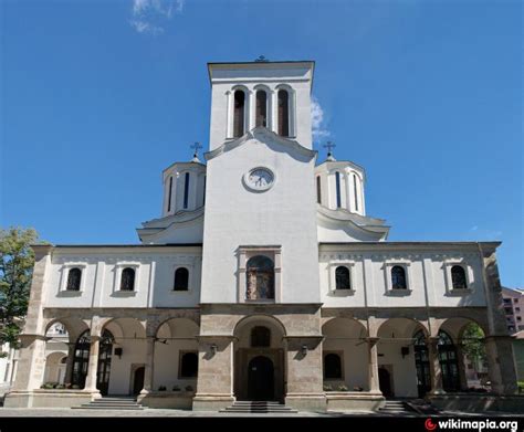 Православна саборна црква Ниш Orthodox Christianity En