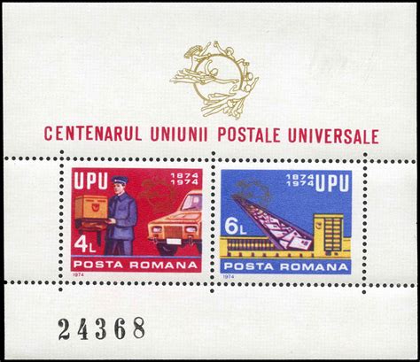 Buy Romania 2492 Centenary Of Universal Postal Union 1974 Arpin