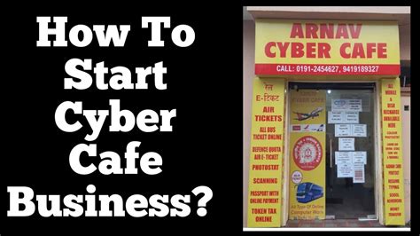 How To Start Cyber Cafe Business 2023 । How To Open Cyber Cafe 2023
