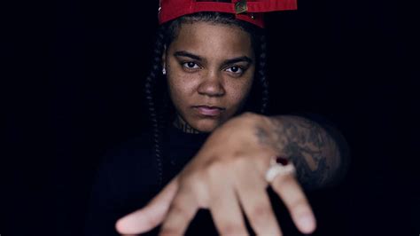 Download Young Ma Wallpaper