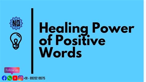The Power Of Positive Words Youtube