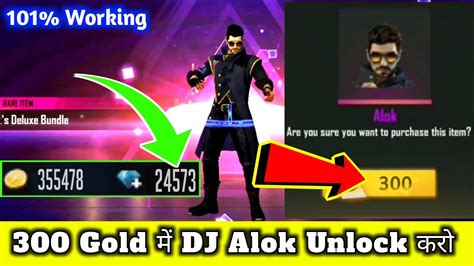 Miyata lee, garena free fire. How to Get Unlock DJ alok Character in 300 Gold | DJ ALOK ...