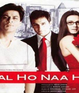 Turn on cc and choose the language. Kal Ho Naa Ho | Romantic films, Kal ho na ho, Bollywood songs