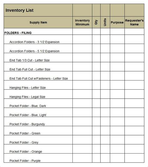 Excel Equipment Inventory List Template DocTemplates