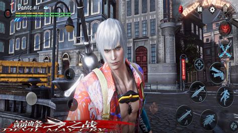 Devil May Cry Peak Of Combat Dante Summer Costume S Preview Gameplay