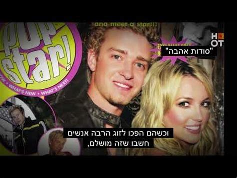 Maybe you would like to learn more about one of these? הצצה מתוך "לשחרר את בריטני" - הסיבה האמיתית בגללה ג'סטין ...
