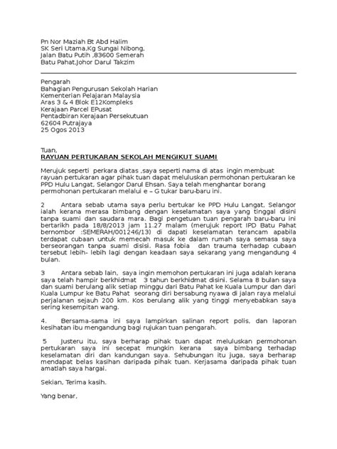 Contoh Surat Rasmi Pertukaran Sekolah Guru  Contoh Pengantar x