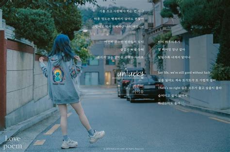 The music video for above the time was released at 12pm kst on the 18th. IU "Love Poem" 5th Mini Album #Unlucky #dlwlrma | Konser, Tas