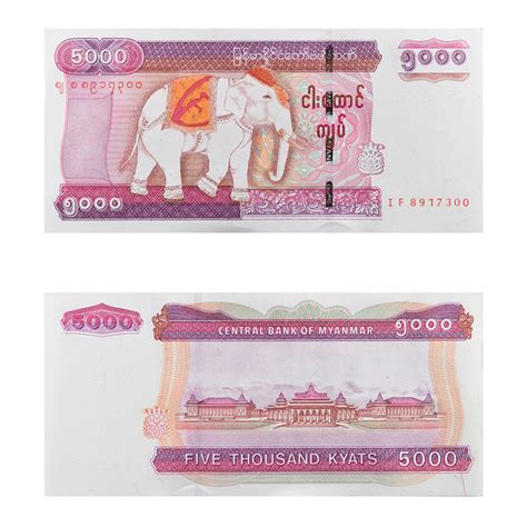 We did not find results for: Buy Myanmar Currency Note 5000 Kyat Online | Mintage World