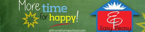 Easy Peasy All In One Homeschools Amazon Page