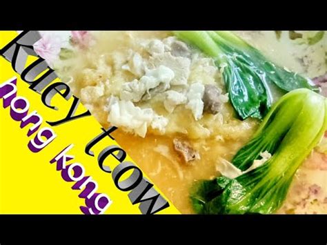 Ianya selalu dihidangkan bersama makanan laut seperti sotong, sangat lazat! Kuey teow hong kong special - YouTube