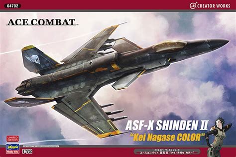 It lacks content and/or basic article components. Hasegawa 1/72 ACE COMBAT ASF-X SHINDEN II "Kei Nagase COLOR" (64702) English Color Guide & Paint ...
