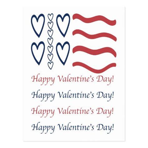 Us Patriotic Happy Valentines Day Postcard Happy Valentine Happy