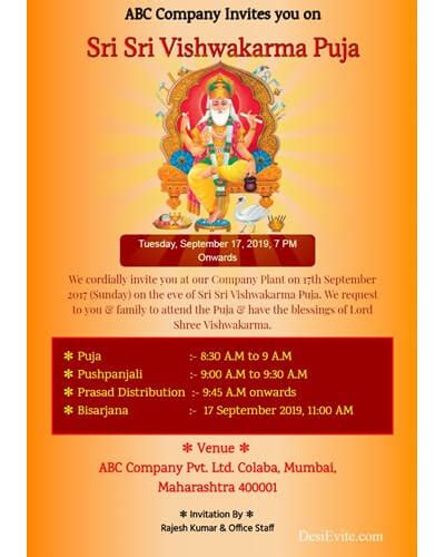 10/13/11 / welcome to wedding card message.com! Assamese Wedding Card / D 523 Red Color Hindu Cards Indian Wedding Invitations Hindu Wedding ...
