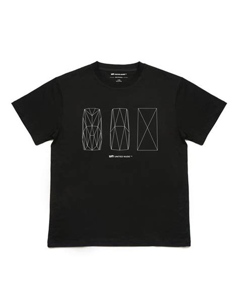United Nude Lo Res Car T Shirt In Black Lyst