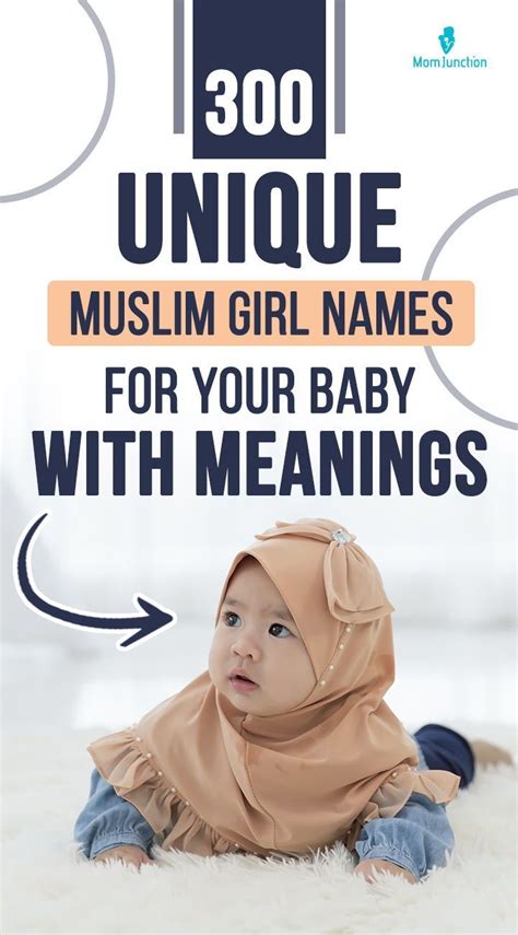 347 Most Beautiful Muslim Girl Names With Meanings Artofit