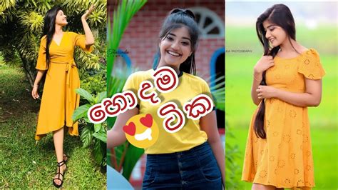 දෙවෙනි ඉනිමේ ආක්ෂා Nethmi Roshel New Video Tiktok Videos Youtube