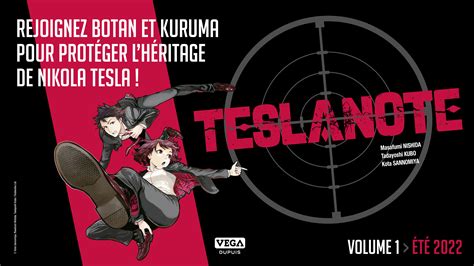 Le Manga Tesla Note Annoncé Par Véga Dupuis 24 Décembre 2021 Manga News