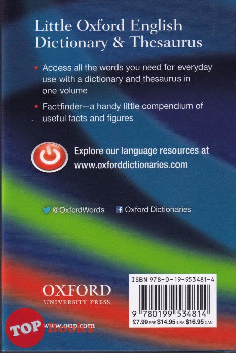 Topbooks Oxford Little Oxford English Dictionary And Thesaurus