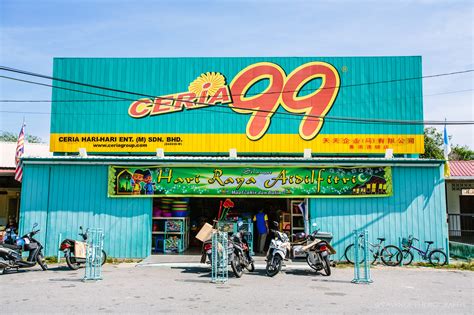 Ceria 99 Grocery Store Wt Journal