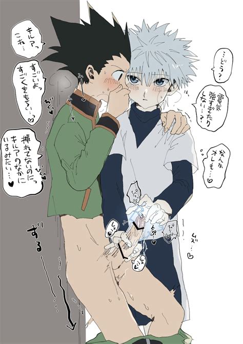 Pictures Showing For Hunter X Hunter Gay Porn Mypornarchive Net