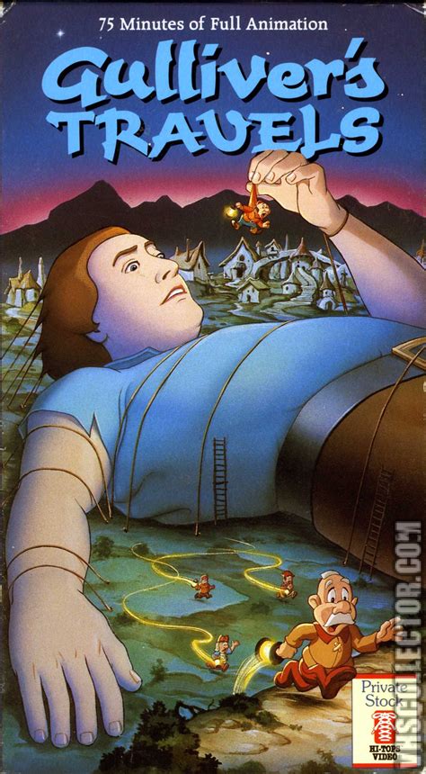 Gulliver's Travels | VHSCollector.com