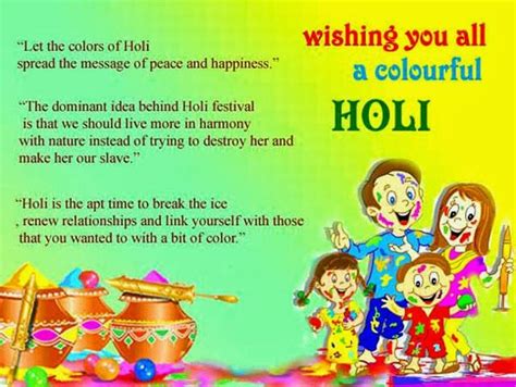 Romantic Holi Shayari And Short Poem 2014 Holi Wallpaper 2015 Happy